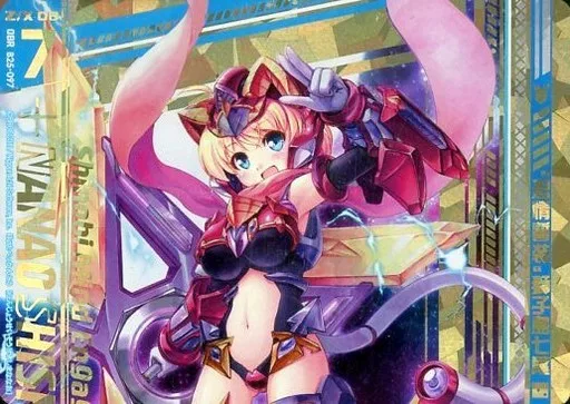 Z/X B25明日に輝く絆 ブースターパック 誓約舞装編 明日に輝く絆 ｜ Z