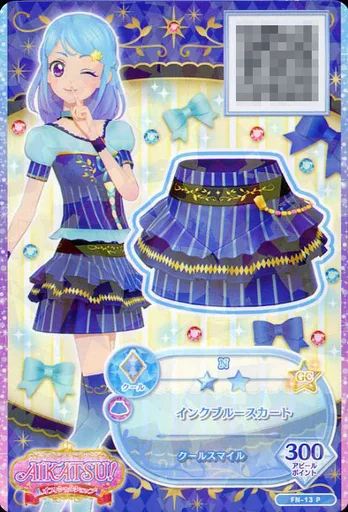 【おトク】 駿河屋 -<中古>FN-13[P]：インクブルースカート/湊みお（アイ ゲームセンター・ゲームカード
