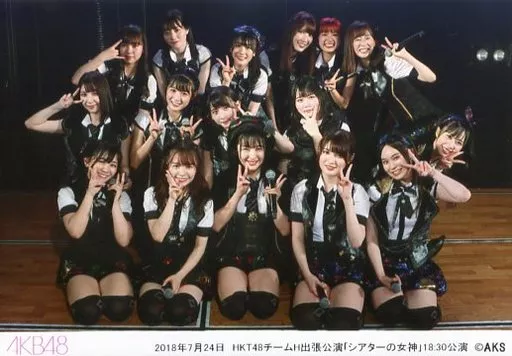 駿河屋 -<中古>HKT48/集合(チームH)/横型・2018年7月24日HKT48