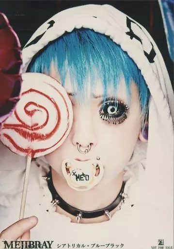 MEJIBRAY シアトリカルブルーブラック 新品☆V系☆MEJIBRAY【シアトリカル・ブルーブラック】CD＋DVD