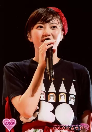 7732:私立恵比寿中学/安本彩花/King Of Gakugeeeekaiえびロゴ/「SHAKARIKI SPRING TOUR 2018 ~New,Gakugeeeekai of Learning~(学芸会のすゝめ~)」(東京国際フォーラム)公演販売公式生写真
