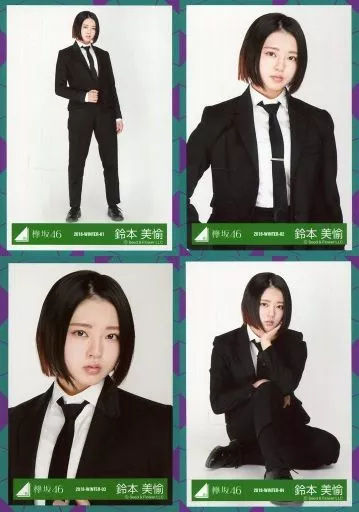欅坂46 鈴本美愉　生写真　コンプ 41種 欅坂46(けやき坂46) - 欅坂46 鈴本美愉生写真の通販 by ぶーにー's