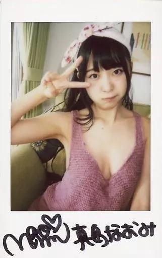 H*O様 真島なおみ　直筆サイン入りチェキ　女優　グラビア　タレント　モデル　激 H*O様 真島なおみ 直筆サイン入りチェキ 女優 グラビア タレント