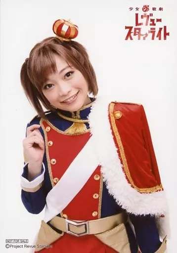 レヴュースタァライト バンドライブ 九九くじ 小山百代 愛城華恋 ブロマイド Amazon.co.jp: レヴュースタァライト バンドライブ 九九くじ 小山百代