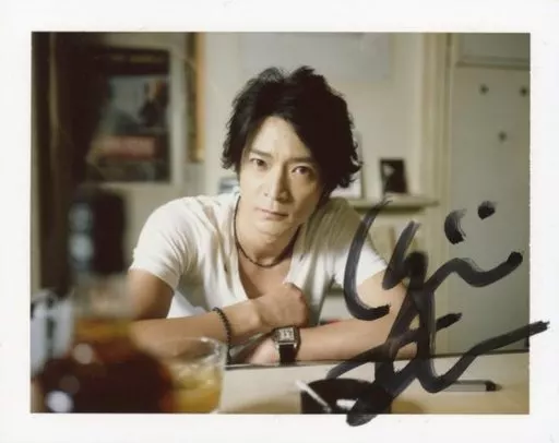 ❤︎激レア／津田健次郎／生写真／直筆サイン入り❤︎ Yahoo!オークション - [エイズ孤児支援チャリティー]津田健次郎さん直