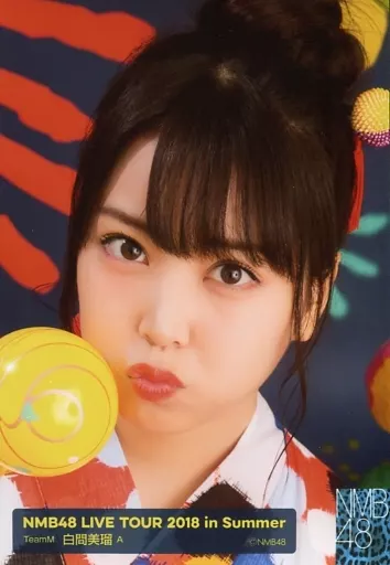 駿河屋 - 【買取】A：白間美瑠/NMB48 LIVE TOUR 2018 in Summer