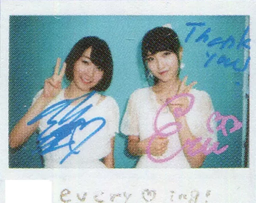 駿河屋 -<中古>☆everying!/木戸衣吹・山崎エリイ/直筆サイン