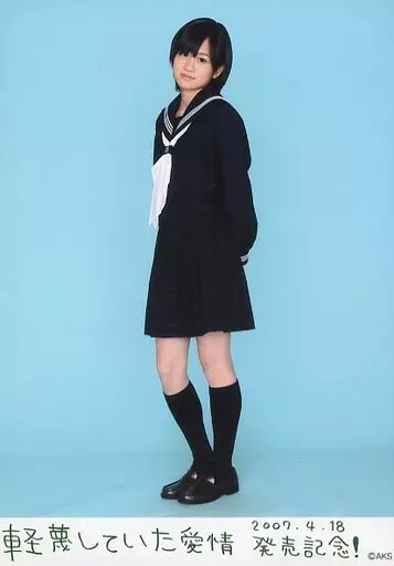 駿河屋 - 【買取】前田敦子/全身/軽蔑していた愛情 発売記念/公式生