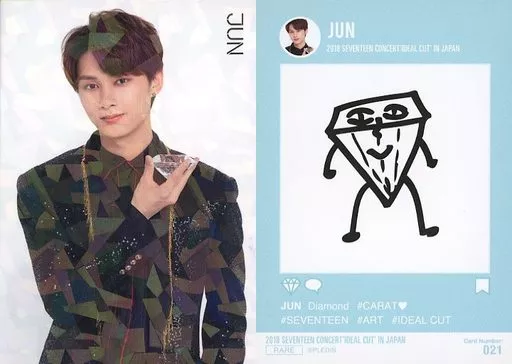 SEVENTEEN ジュン ideal cut SEVENTEEN IDEAL CUT ジュン セット - メルカリ