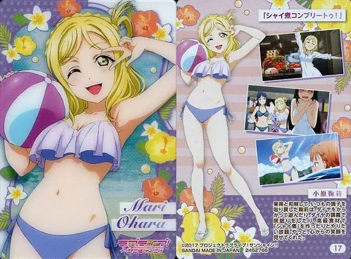 【新品】ラブライブサンシャイン Aqours 小原鞠莉 B1タペストリー 水着 Amazon.co.jp: ラブライブ!サンシャイン!! 小原鞠莉 B1