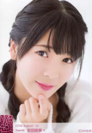 駿河屋 - 【買取】A：安田桃寧/2018 August -rd ランダム生写真（女性