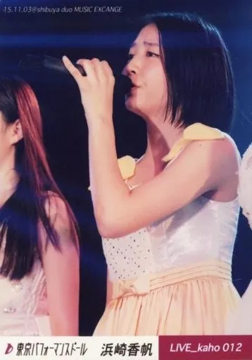 LIVE_kaho 012：東京パフォーマンスドール/浜崎香帆/15.11.03＠shibuya duo MUSIC EXCHANGE/ライブフォト