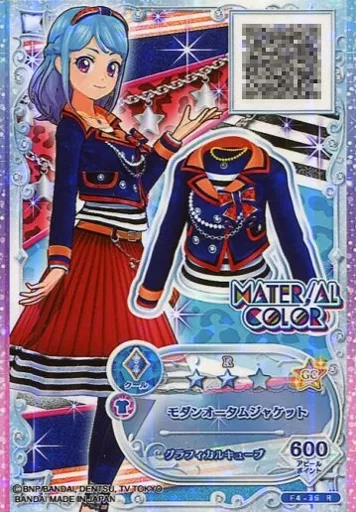 トップ 駿河屋 -<中古>F4-36[R]：モダンオータムジャケット（アイカツ ゲームセンター・ゲームカード