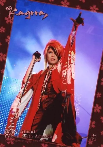 kagrra ☆ 一志 ライブ アー写 R.I.P】 Kagrra, #塩原一志 Isshi