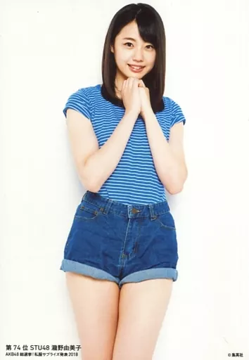 駿河屋 -<中古>瀧野由美子/「AKB48総選挙! 私服サプライズ発表2018