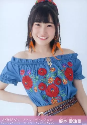 坂本愛玲菜/上半身/「2018.9」/AKB48グループ生写真販売会(AKB48グループトレーディング大会)会場限定生写真