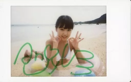 新品　香月杏珠　チェキ　サイン入り Yahoo!オークション -「香月杏珠 チェキ」の落札相場・落札価格