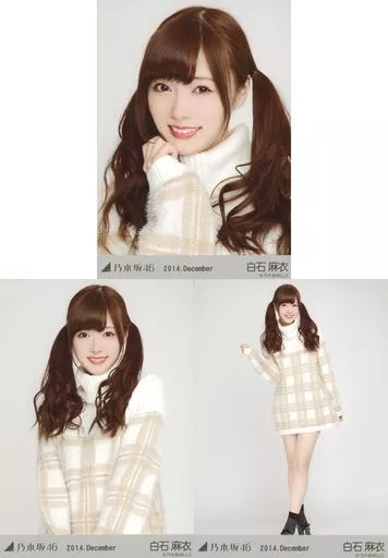 S ・F) 白石麻衣 クリスマスカード メッセージカード 2014 Merry