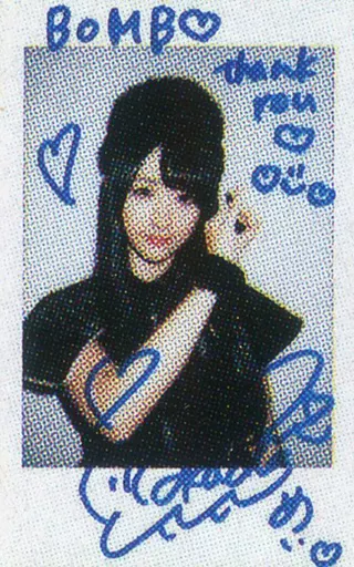 駿河屋 -<中古>☆転校少女*/岡田夢以/直筆サイン、メッセージ入り