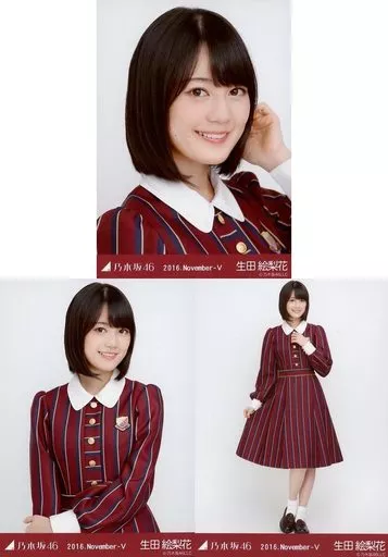 乃木坂46 生写真 生田絵梨花 駿河屋 -<中古>◇生田絵梨花/乃木坂46 2016 November-V ランダム