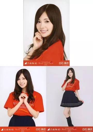 乃木坂46 白石麻衣　2016年クリスマスライブ　生写真4枚セット 乃木坂46 白石麻衣 2016年クリスマスライブ 生写真4枚セット