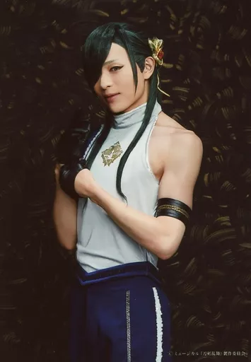 【新版】YOUPAPER 荒木宏文 刀剣男士特集2ページ（ストレート）#5685 生写真(男性)/俳優 荒木宏文(にっかり青江)/ライブver.・2L