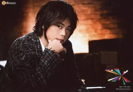 浪川大輔/CD「TRISING!」Kiramune Music Festival2018会場特典ブロマイド