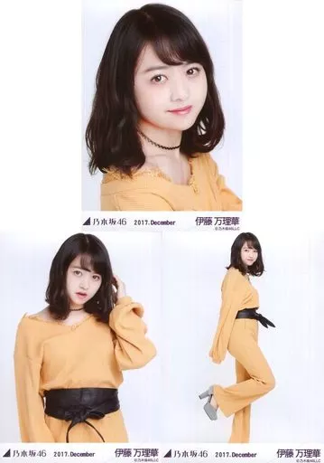 乃木坂46 生写真 2017 December 駿河屋 -<中古>◇伊藤万理華/2017.December 会場限定ランダム生