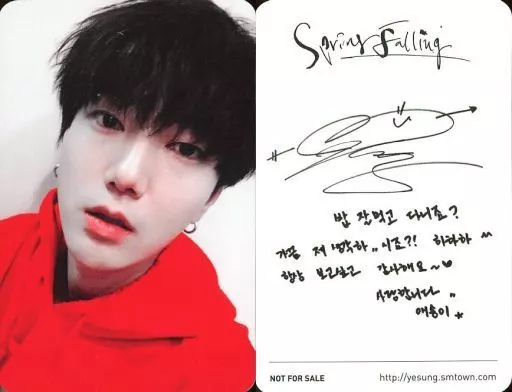 駿河屋 -<中古>SUPER JUNIOR/イェソン(YeSung)/衣装赤・裏面印刷サイン