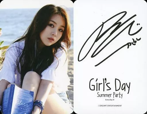 【廃盤品】【サイン入り】Girl's Day Something CD 廃盤品】【サイン入り】Girls Day Something CD