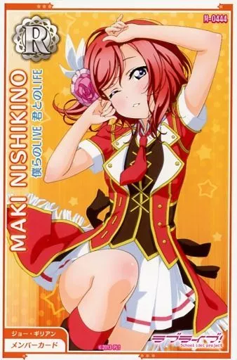 【超希少】僕らのLIVE君とのLIFE 西木野真姫 Amazon.co.jp: ヴァイスシュヴァルツ “僕らのLIVE 君とのLIFE”西木野