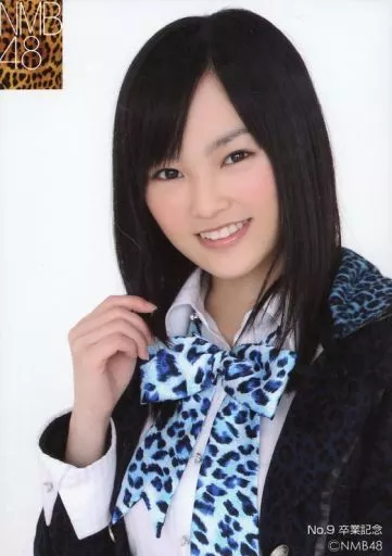 駿河屋 -<中古>No.9 ： 山本彩/NMB48 山本彩 卒業記念特別企画