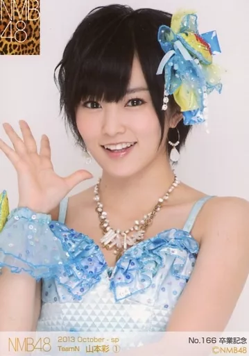 山本彩 NMB48卒業記念 ネックレス メンズ 山本彩 NMB48卒業記念 ネックレス メンズ