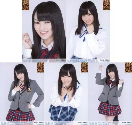 駿河屋 -<中古>◇山本彩/NMB48 山本彩 卒業記念特別企画