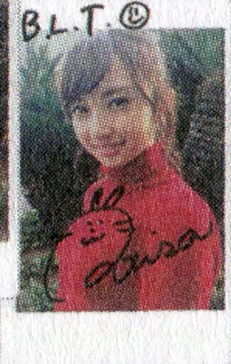 なっつん on X: 