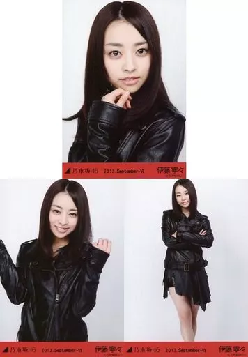 駿河屋 -<中古>◇伊藤寧々/「2013.September-VI」WEBSHOP限定生写真 3