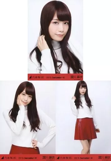 乃木坂46 深川麻衣 写真セット 2013年9月 乃木坂46 深川麻衣 写真セット 2013年9月 駿河屋 -<中古>◇深川麻衣
