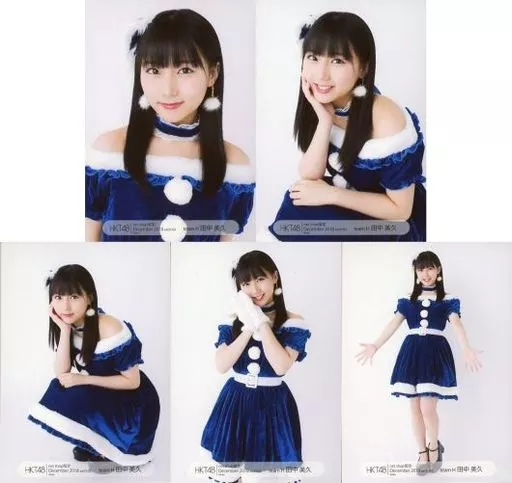 ◇田中美久/HKT48 2018年12月度 net shop限定個別生写真 December vol.01/02 5種コンプリートセット