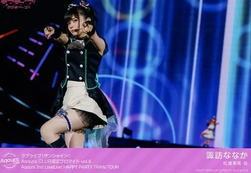 駿河屋 -<中古>Aqours/諏訪ななか/ライブフォト/Aqours 2nd LoveLive