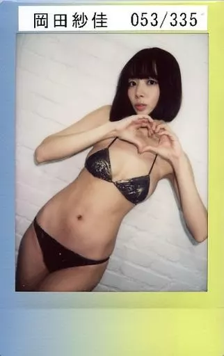 駿河屋 -<中古>[生チェキ(053/335)]：岡田紗佳/生チェキ(053/335)/岡田