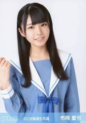 駿河屋 -<中古>市岡愛弓/上半身・衣装青/2019年 STU48 福袋 ランダム生