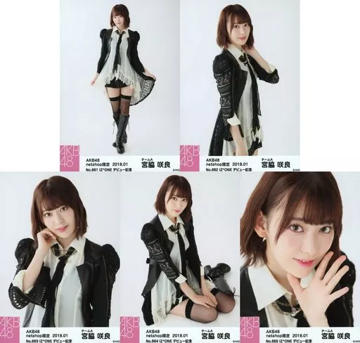 元IZ*ONE　宮脇咲良　生写真　【A】 駿河屋 -<中古>No.093：宮脇咲良/IZ*ONEデビュー記念 生写真セレクト第