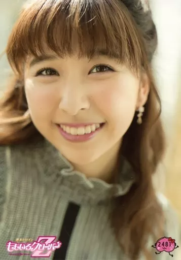 駿河屋 -<中古>2481：ももいろクローバーZ/玉井詩織/公式生写真 第32弾