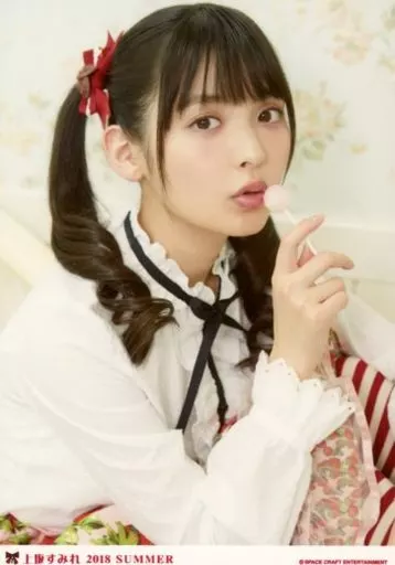上坂すみれ ブロマイド 生写真 上坂すみれ ブロマイド 5枚セット 新品 - メルカリ