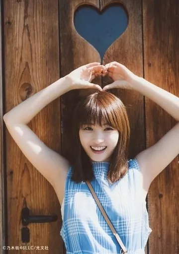 じょしらく 井上小百合 生写真 ヒキ ☆乃木坂46 井上小百合 1-2 L版写真 可愛い ☆高画質☆美品の落札情報