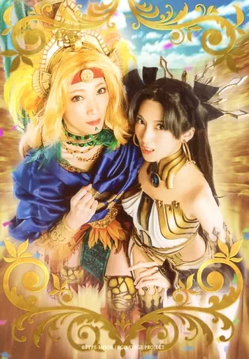 赤井沙希(ケツァル・コアトル)・八坂沙織(イシュタル)/膝上・キャラクターショット/舞台「Fate/Grand Order THE STAGE -絶対魔獣戦線バビロニア-」トレーディングブロマイド