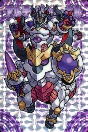 神羅万象チョコ カード アルティメットギル 魔怒041 駿河屋 - 【買取】魔怒 041：アルティメット・ギル（神羅万象チョコ）