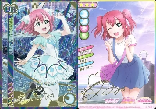 駿河屋 -<中古>EX14-069[SEC]：黒澤ルビィ（ラブライブ！スクール