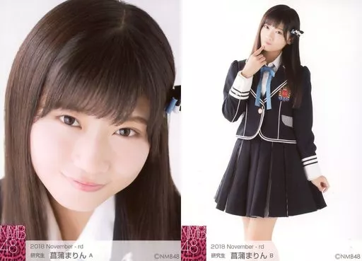 駿河屋 -<中古>◇菖蒲まりん/2018 November-rd ランダム生写真 2種