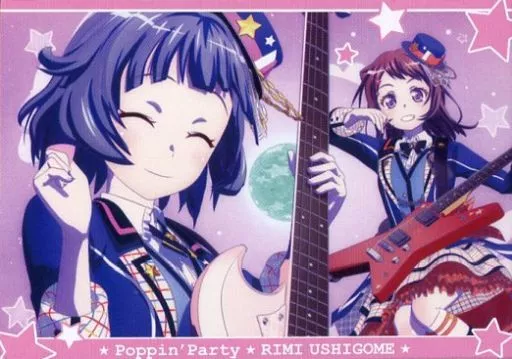 牛込りみ 駿河屋 -<中古>-[-]：牛込 りみ（アニメ・ゲーム）